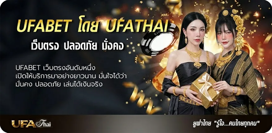 Banner รูปสลิปเงินเดือน 15000 แนะนำ — แทงบอลออนไลน์ คาสิโน หวย มวย สล็อต ครบวงจร