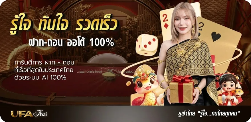 โปรโมชั่น รูปสลิปเงินเดือน 15000 สมาชิกใหม่ — โปรโมชั่นสมาชิกใหม่