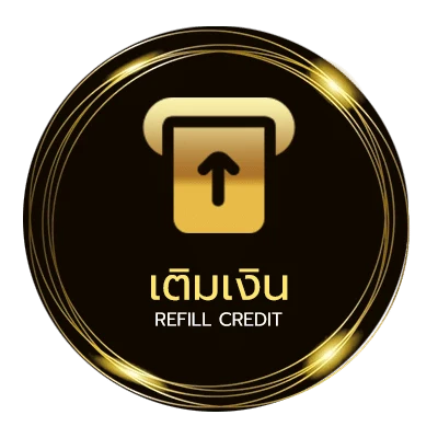 ระบบฝากถอน รูปสลิปเงินเดือน 15000 ออโต้ 24 ชั่วโมง