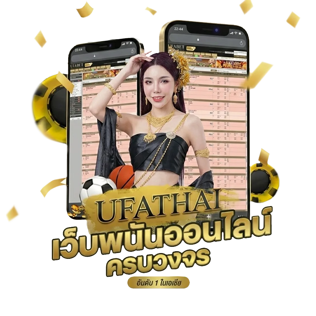 รูปสลิปเงินเดือน 15000 Bonus Banner — สมาชิกทุกคน