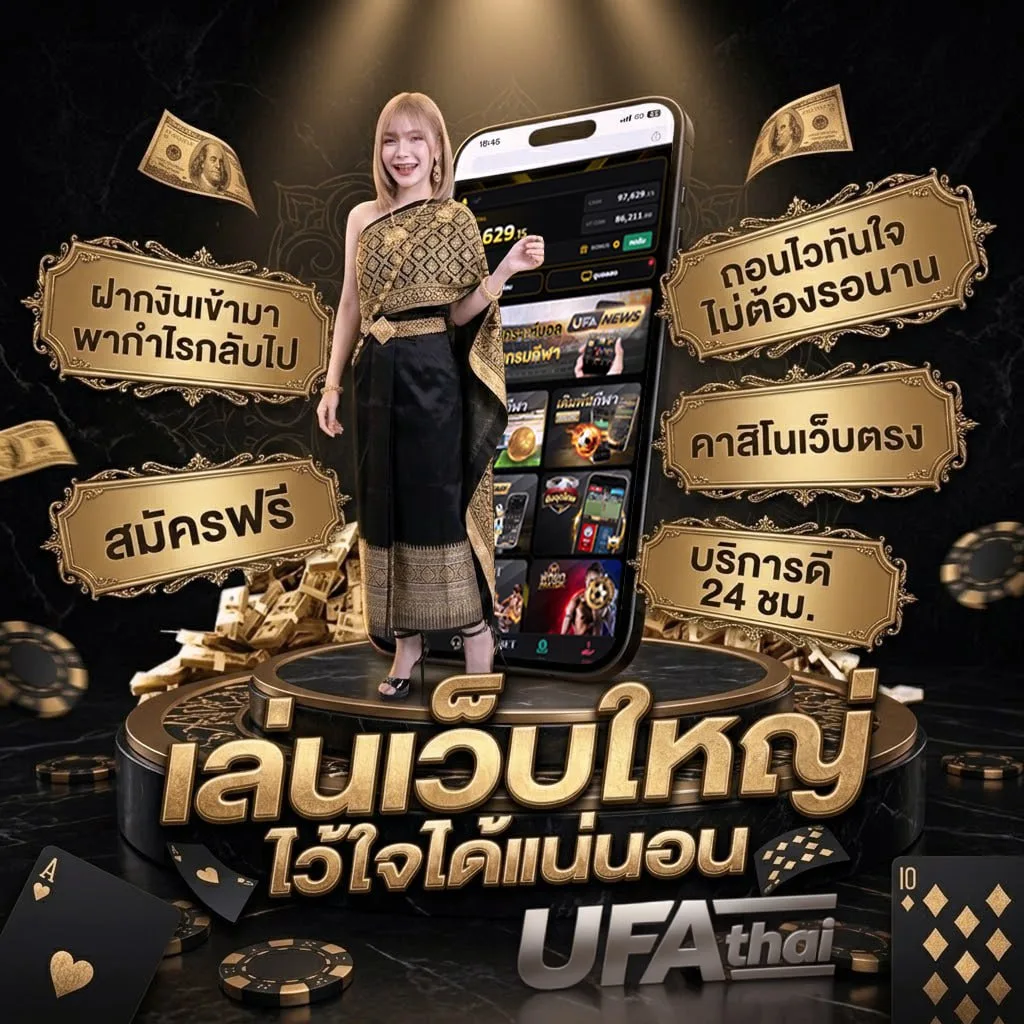 รูปสลิปเงินเดือน 15000 โลโก้แบรนด์ — ตัวแทนอย่างเป็นทางการ