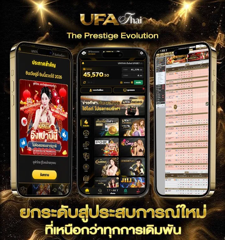 รูปสลิปเงินเดือน 15000  เว็บตรง UFABET